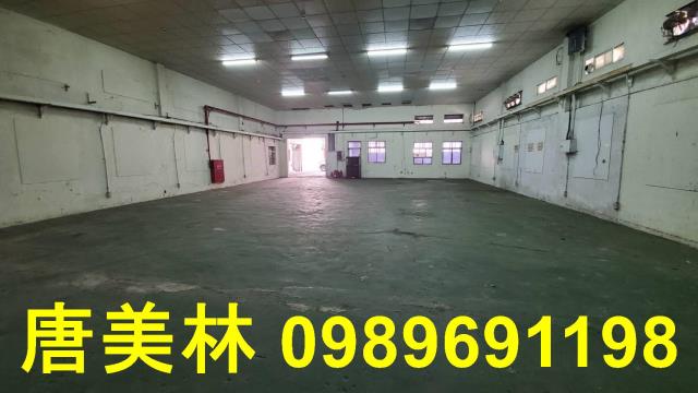 八德廠房-0