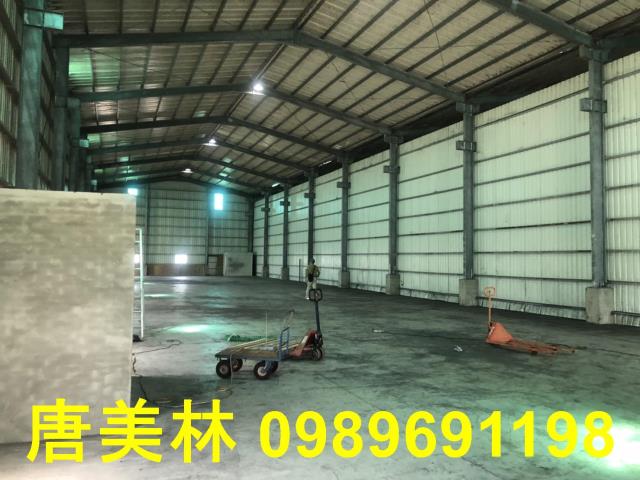 大園廠房-1