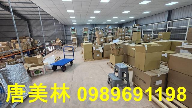 大園廠房-0