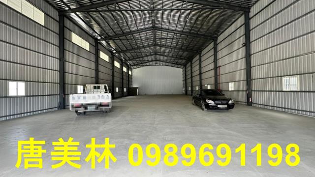 桃園大園廠房-1
