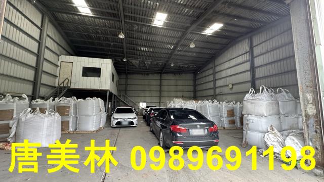桃園大園廠房-1