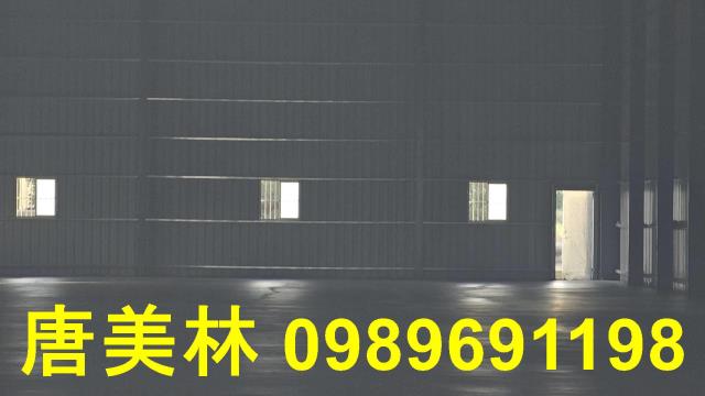 桃園大園廠房-0