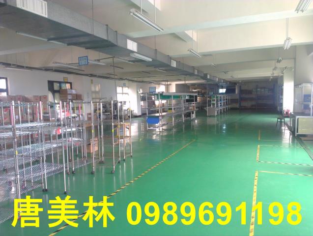 大園廠房-7