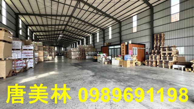 大園廠房-1