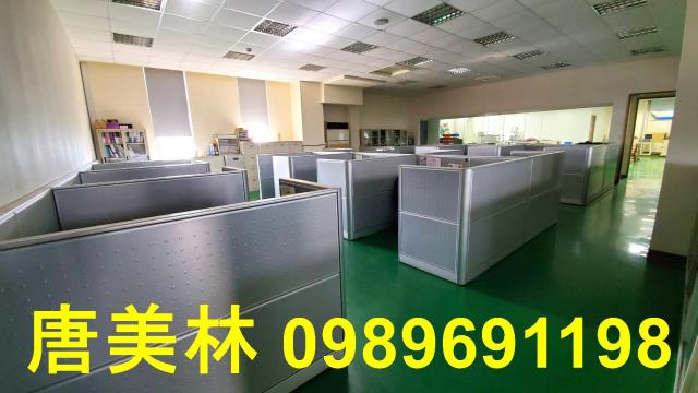 大園廠房-6