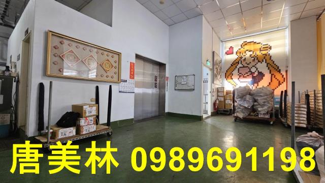 大園廠房-1
