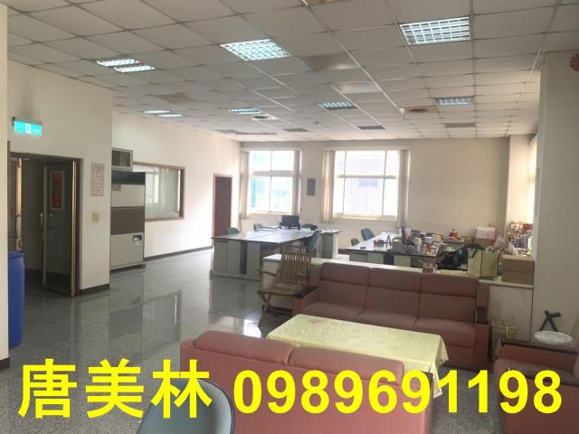 大園廠房-4