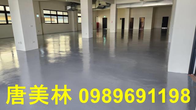 中壢廠房-0