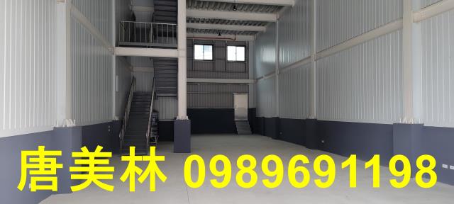 桃園中壢廠房-1
