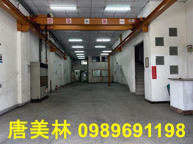 桃園廠房-1