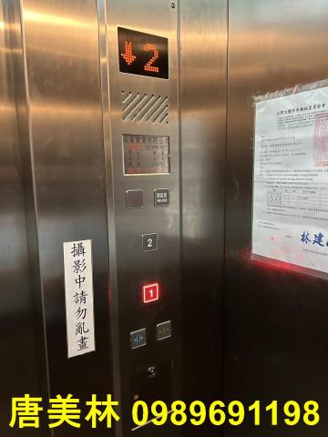 桃園平鎮廠房-4