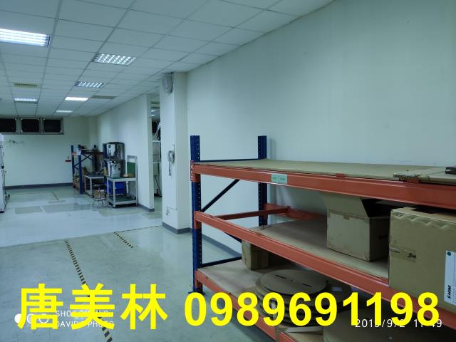 桃園平鎮廠房-6