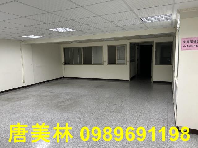 桃園區廠房-4
