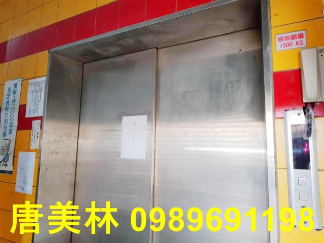 桃園區廠房-2