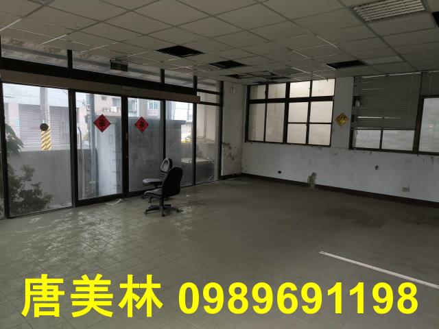 桃園區廠房-7