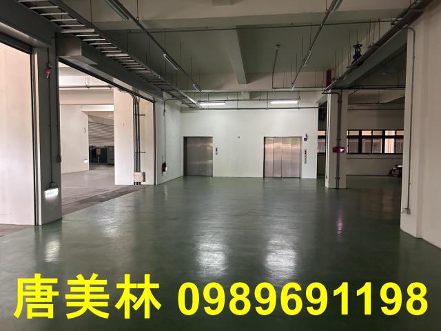 桃園廠房-0