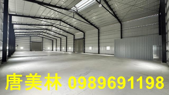 桃園廠房-1