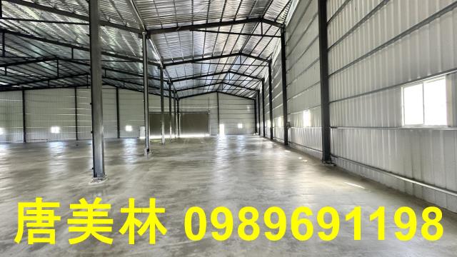 桃園廠房-0