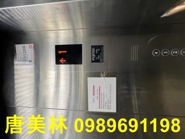 桃園楊梅廠房-7