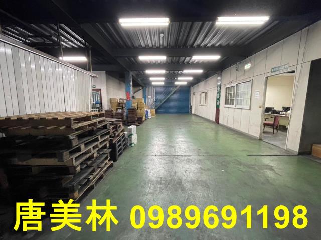 桃園楊梅廠房-0