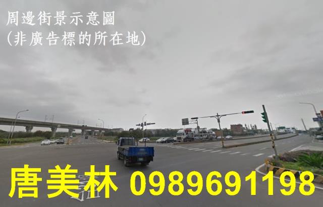 楊梅廠房-0