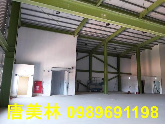 楊梅廠房-1