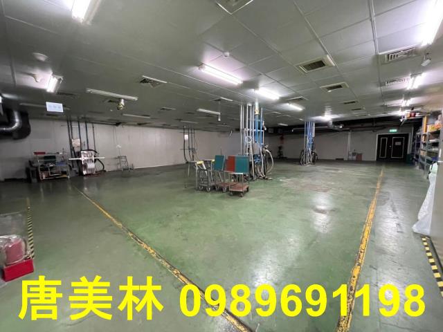楊梅廠房-1