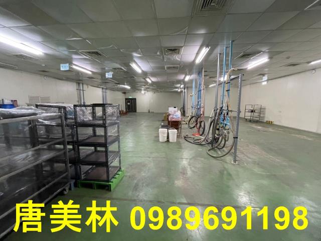 楊梅廠房-2