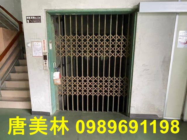 楊梅廠房-3