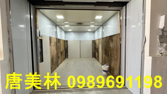 楊梅廠房-1
