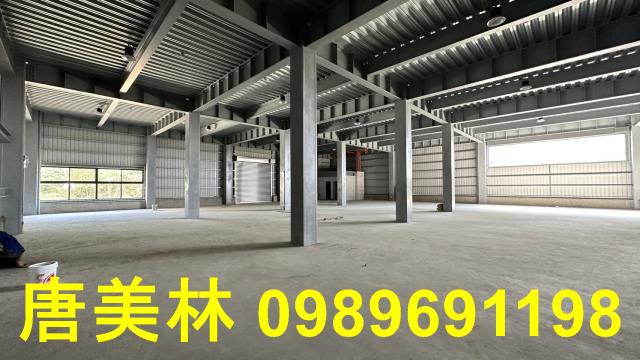 楊梅廠房-3