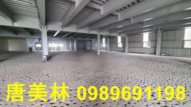 楊梅廠房-4