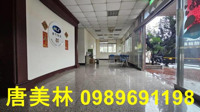楊梅廠房-13