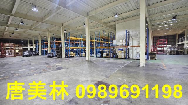 楊梅廠房-1