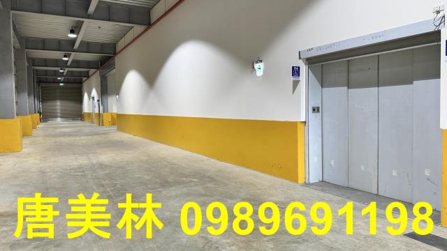 楊梅廠房-0