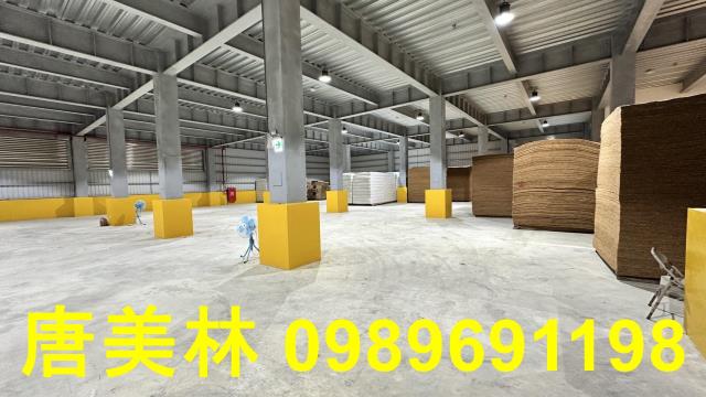 楊梅廠房-2
