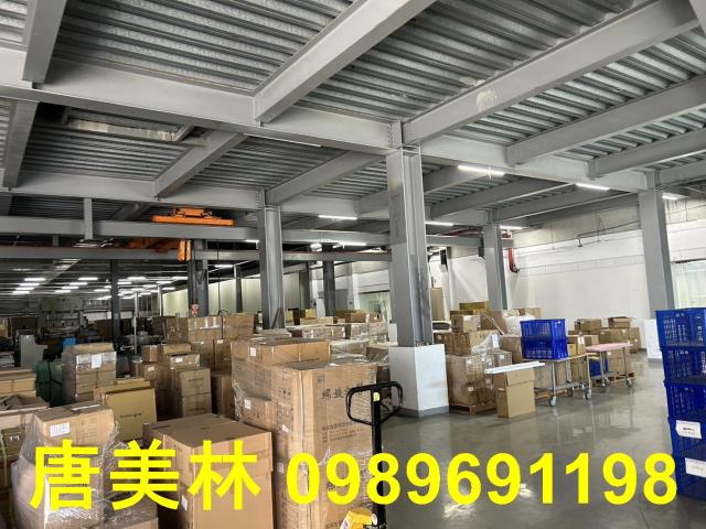 楊梅廠房-1
