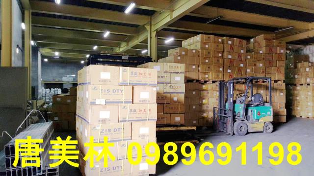 楊梅廠房-1