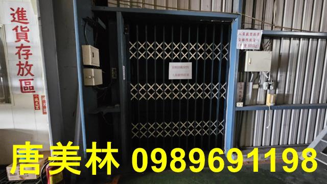 桃園廠房-5