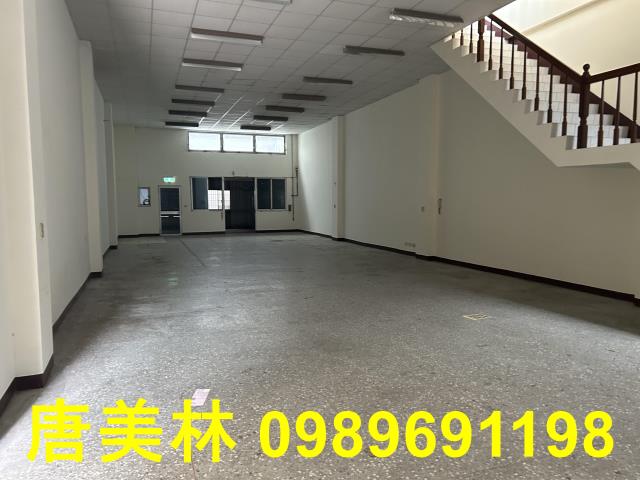 桃園廠房-1