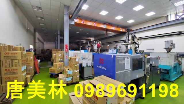 桃園廠房-1