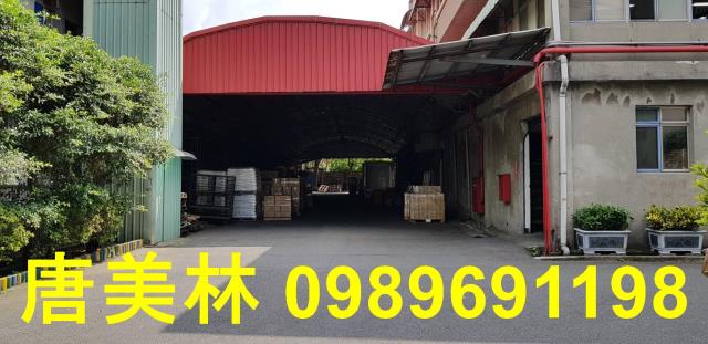 桃園龍潭廠房-1