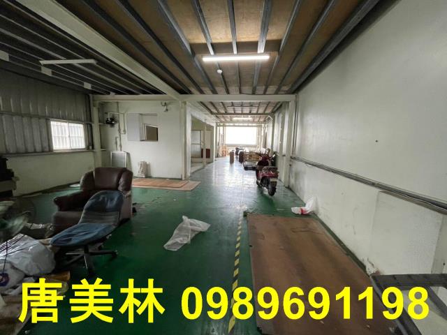 桃園龜山廠房-0