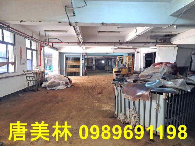 桃園蘆竹廠房-1