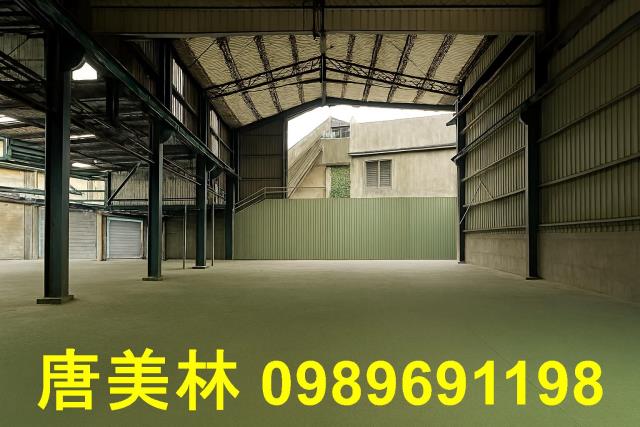 新莊廠房-1
