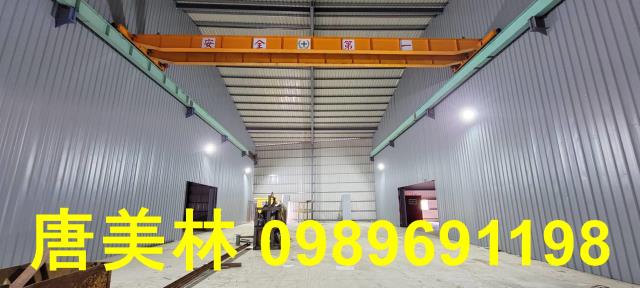 桃園平鎮廠房-3