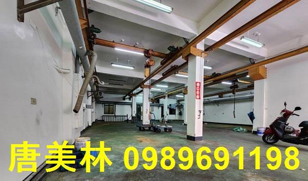 桃園區廠房-1