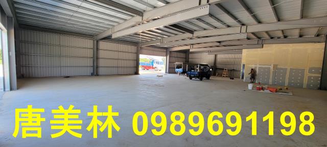 桃園新屋廠房-1