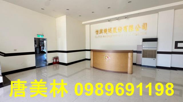 桃園新屋廠房-4