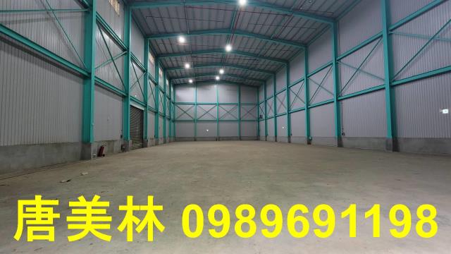 桃園新屋廠房-1